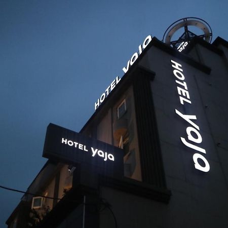 Hotel Yaja Westgate Чхонджу Экстерьер фото